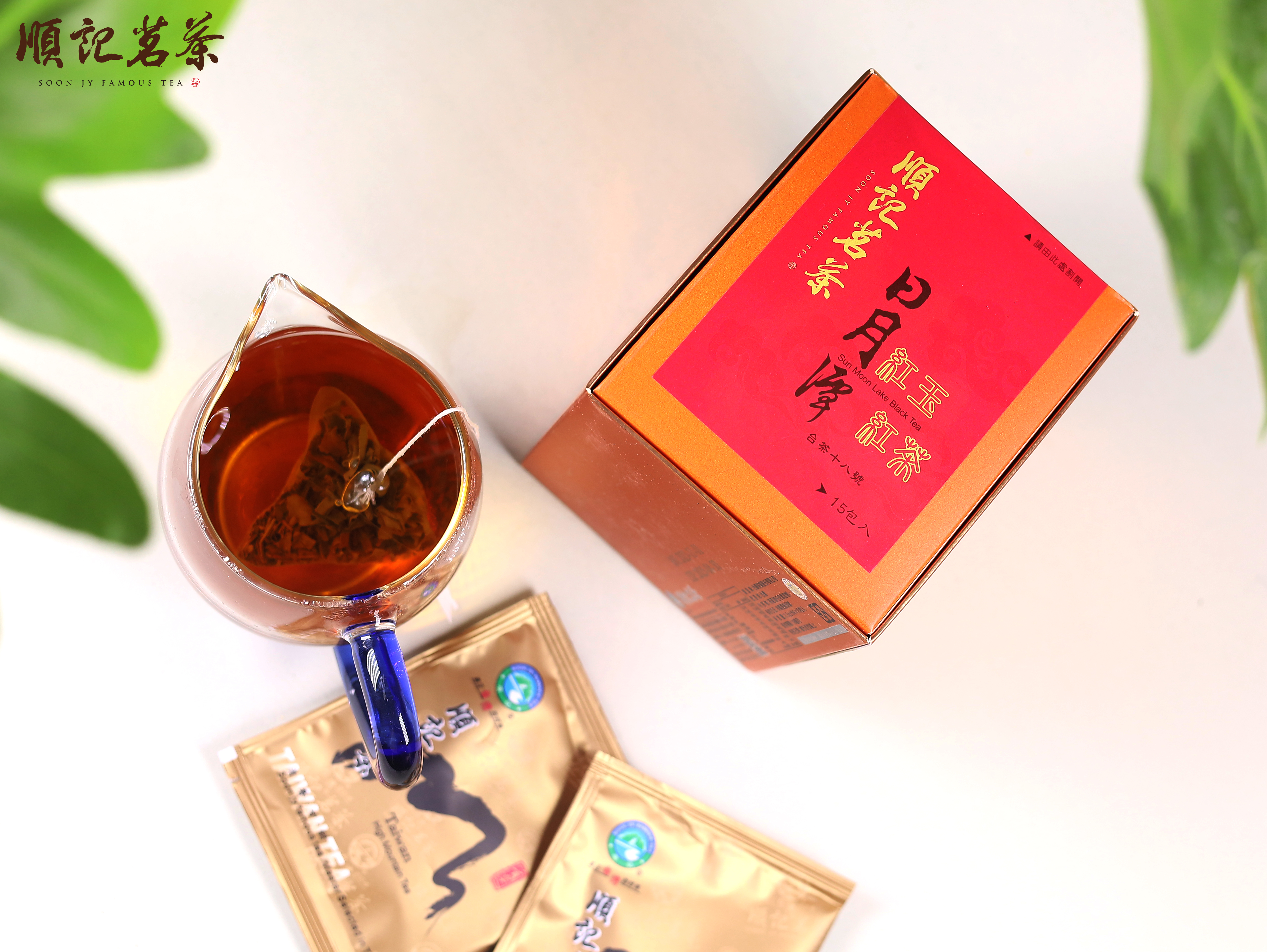 日月潭紅玉紅茶立體茶包