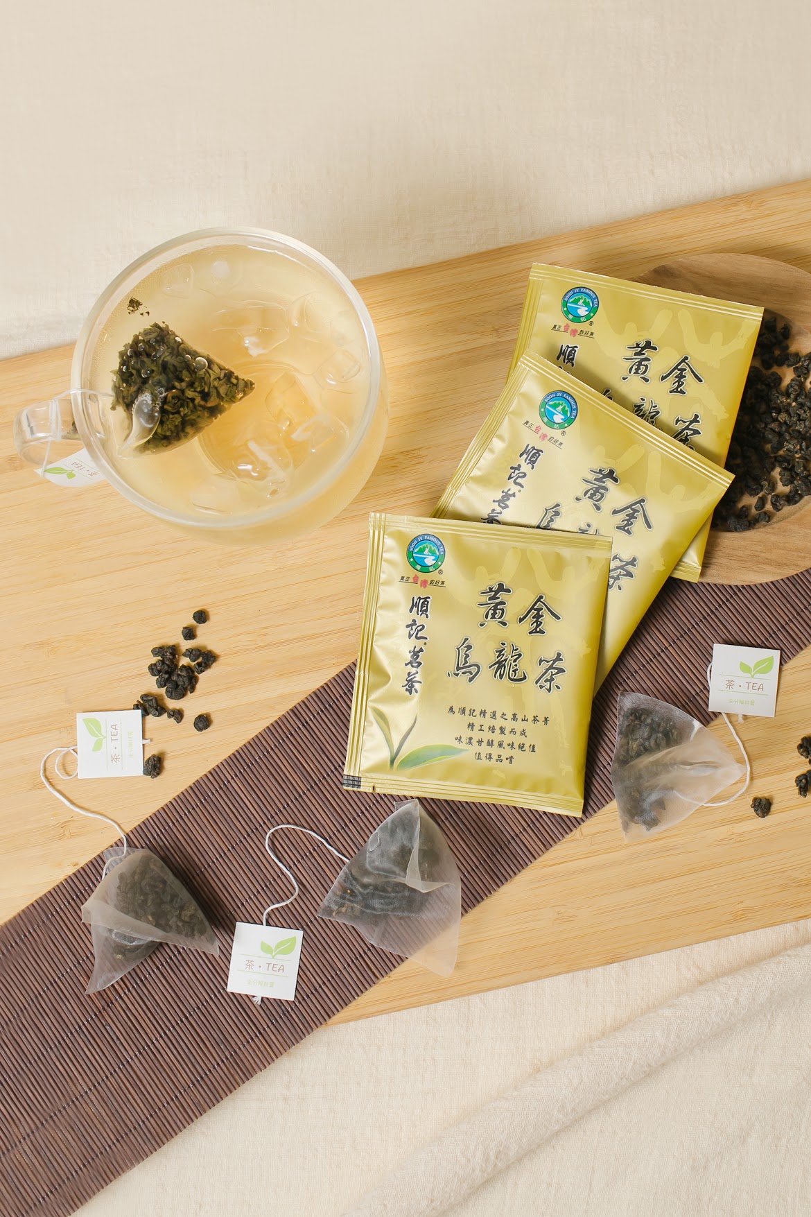 黃金烏龍茶立體茶包