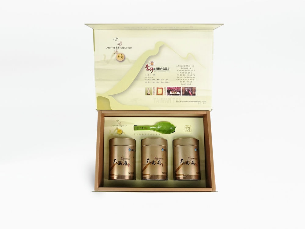 高山茶