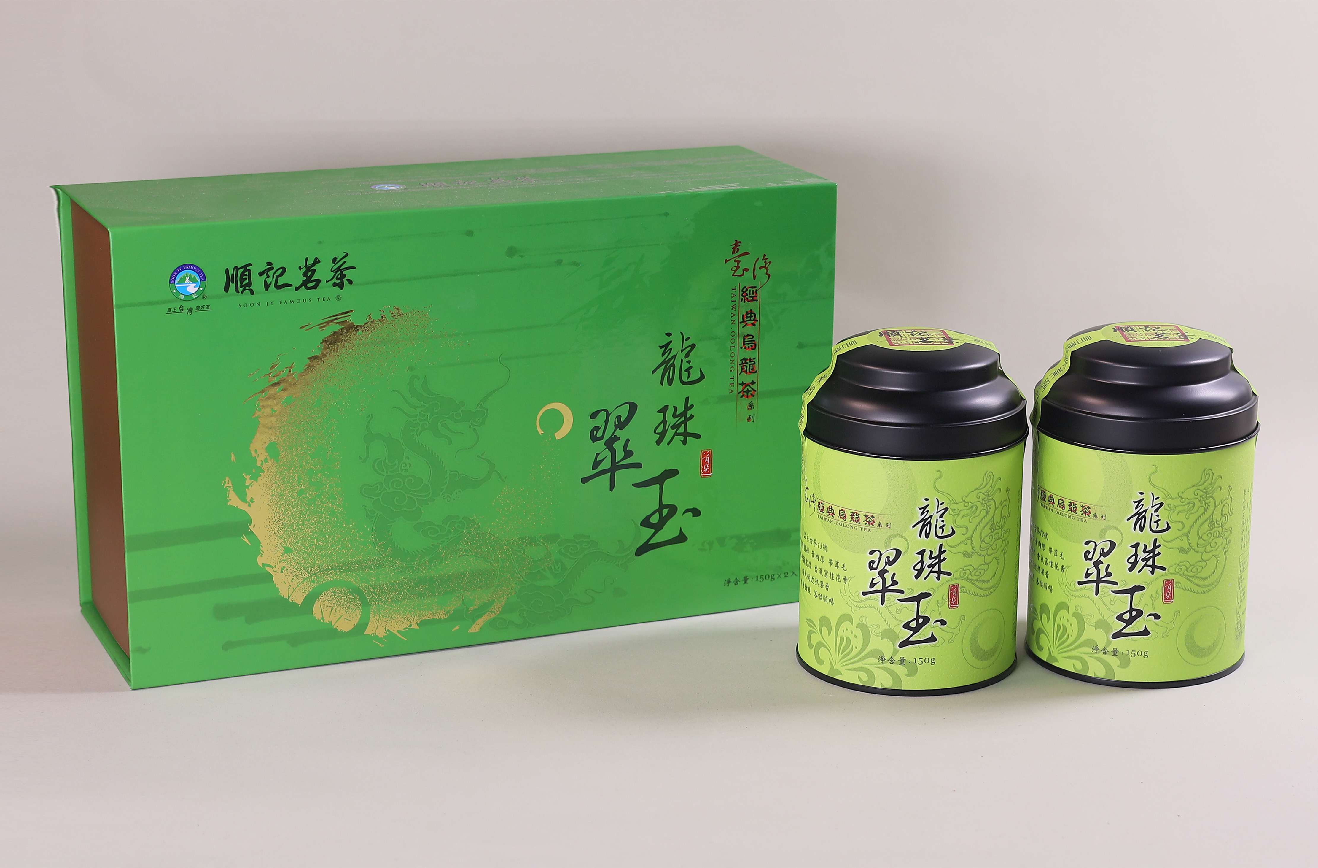 龍珠翠玉茶禮盒