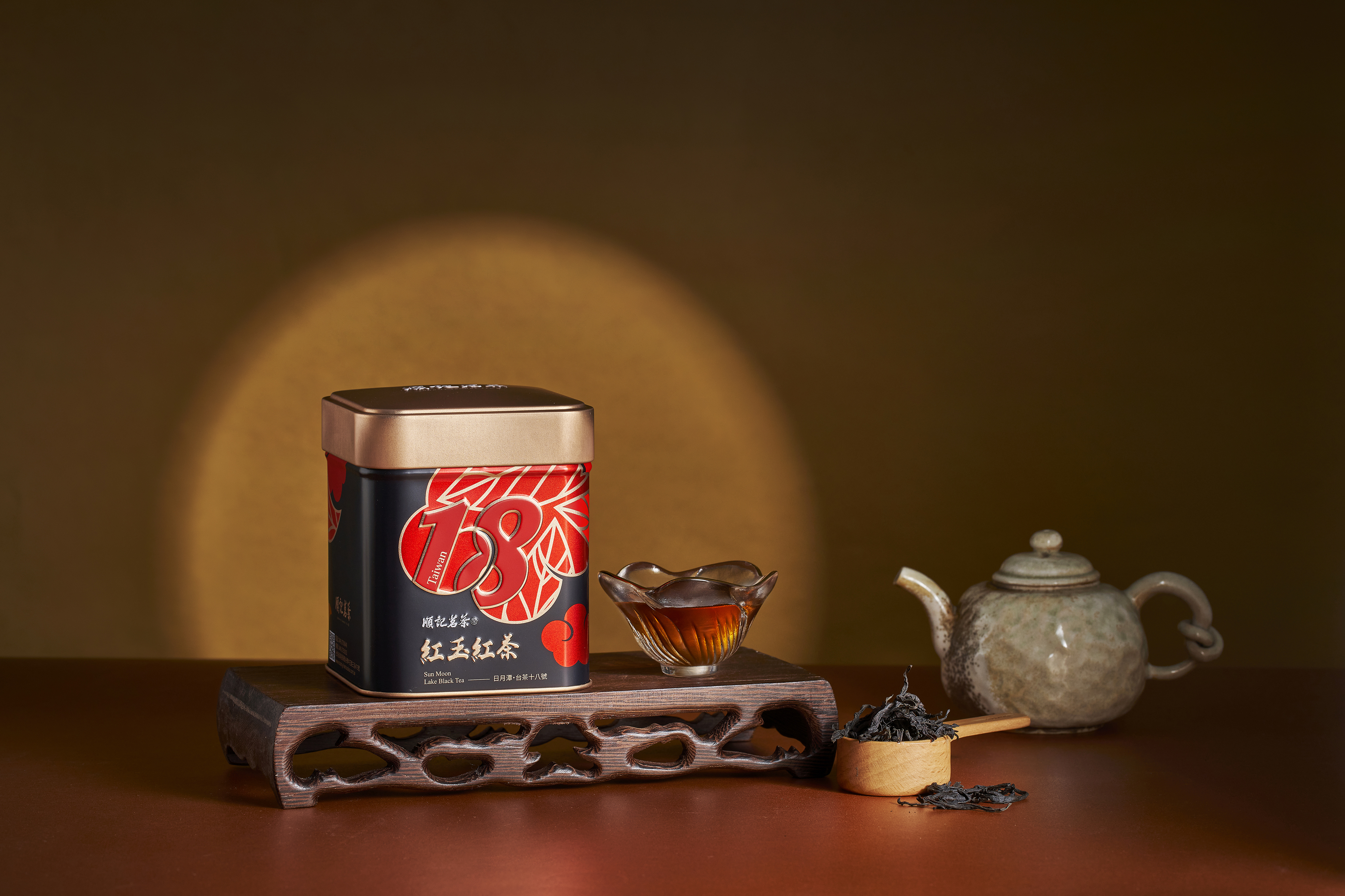 紅玉紅茶 單罐裝